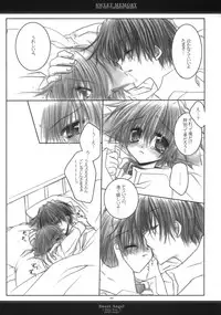 (C65) [CHRONOLOG (Sakurazawa Izumi)] Sweet Memory