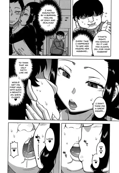 Saimin Fuufunaka Chousa