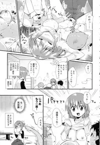 COMIC Anthurium 2016-06