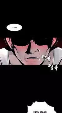 Missing Ch.1-11 (English) (Ongoing)