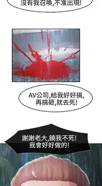 [Studio Gale] Lady Garden 淑女花苑 第二季 [Chinese]