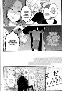 (Ginban no glory 0.5) [Hitobankoneko (Nanatsu Nemu)] Kin Neko Patience (Yuri on Ice) [English] [constantly