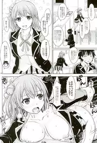(C89) [studio A (Inanaki Shiki)] Sanrenkyuu wa Asa Made Namagahama! (Yahari Ore no Seishun Love Come wa Machigatteiru.)