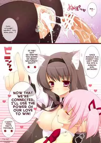 (COMIC1☆5) [Shigunyan] Boku to Keiyaku shite Nekomimi Shoujo ni Natte yo! | Make a contract with me and become a catgirl! (Puella Magi Madoka Magica) [English] [Tabunne Scans]