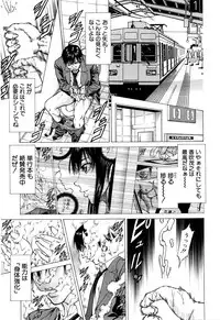 BUSTER COMIC 2016-03
