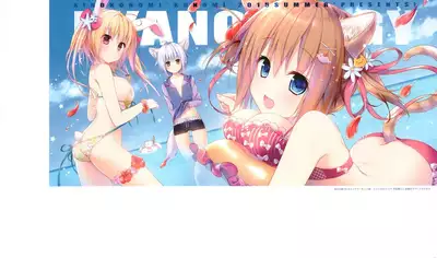 Kinokonomi konomi illustrations2 COSMIC HOLOGRAM PULSE2