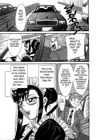 [Chanpon Miyabi] Haha wa Sexy Idol | My Mom, The Sexy Idol [English] {Tadanohito}