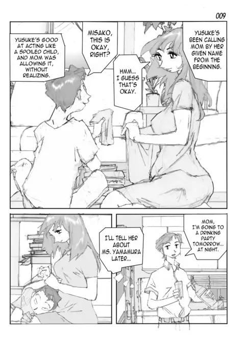 Kamo no Aji - Misako | Flavor of Duck: Misako