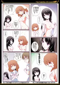 [Bijutsubu (Shiduki Michiru)] Euphobian no Hibiki - Euphobian will resound. (Hibike! Euphonium) [Digital]