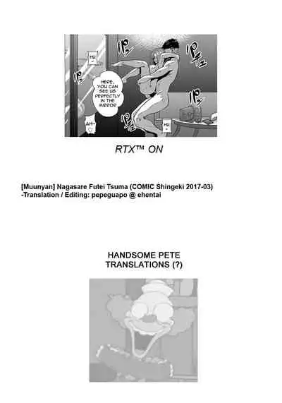 [Muunyan] Nagasare Futei Tsuma | Unfaithful Wife Got Carried Away (COMIC Magnum Vol. 138) [English] [HPT]