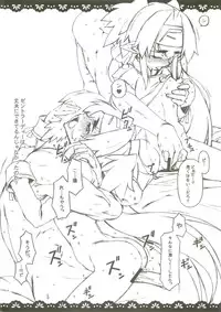 (C75) [Hitori Tower Bridge (Hakkyou Daioujou)] Klan Klang's Mini Mini Daisakusen !! (Macross Frontier)