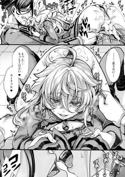 Tanya-chan ga Fukusayou de Taihen na Koto ni Naru Hanashi