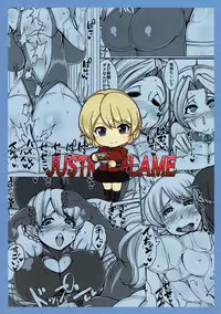 (C92) [JUSTICE-FLAME (Mare halberd eye)] Beiei Gattai Kodane Senmetsu Sakusen (Girls und Panzer)