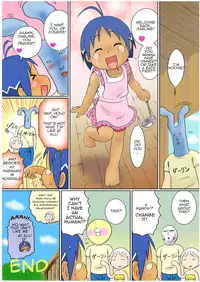 [Sennen Teikoku (Mitsui Jun)] Jungle Night (Jungle wa Itsumo Hare Nochi Guu) [English] {Shotachan} [Digital]