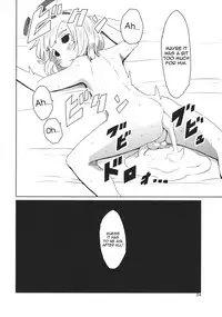 (C87) [Sorabatake (D@i)] Touhou Shota Senkouka | Touhou Shota Special Course (Touhou Project) [English] [Toks]