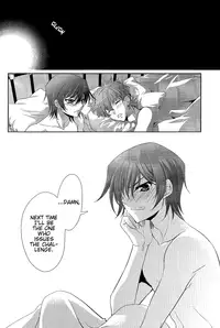 [CLASSIC MILK, PEACE and ALIEN (Asaoka Natsuki, Tonase Fuki)] Holic/03 (CODE GEASS: Lelouch of the Rebellion) [English] [Silver Lining]