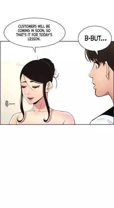 [Alien, Jonjal Insaeng] A Secret Lesson With My Younger Sister (1-10) [English] [Omega Scans] [Ongoing]