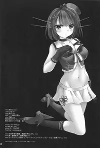 (C88) [ARC (Tamagawa Yukimaru)] Maya to Teitoku to Tokubetsu Ninmu (Kantai Collection -KanColle-)