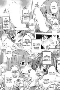 [Natsuka Q-Ya] Saimin! Zenra Gakuen｜Hypnotism! Nude Girls School Ch. 1-2 [English] [desudesu] [Digital]