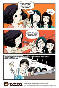 [dogado] Homo Sexience [Ongoing]