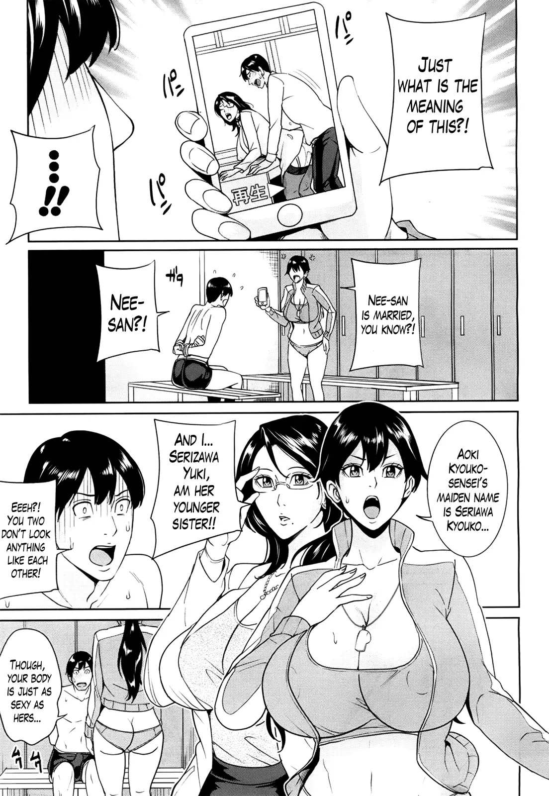 Kyouko Sensei to Boku no Himitsu | Kyouko-sensei and My Secret Ch. 1-4 END