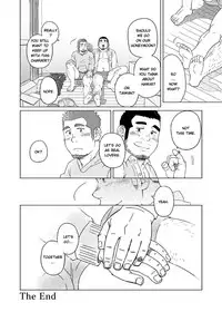 [SUVWAVE (SUV)] Time and Memories [Engish] [Digital]