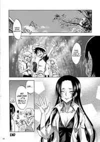 (C84) [Kurione-sha (YU-RI)] Pirates Hospital (ONE PIECE) [English] {doujin-moe.us}