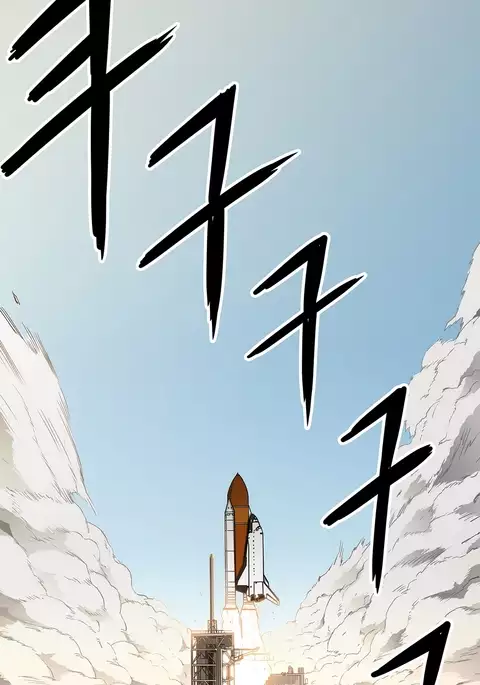 Refrain Love Ch.1-27