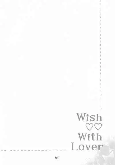 (C96) [Moku. (Yumako, Kaede Sago, Hachimitsu Yu) Suki na Hito to wa 〇〇 Shitai (Cardcaptor Sakura)