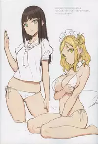 (C90) [Shoujo Kishidan (Oyari Ashito)] Kawaikute Shikataganai! 2016 Summer (Love Live! Sunshine!!)