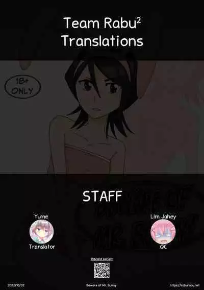 Usagi-san ni ki wo tsukete! | Beware of Mr. Bunny!