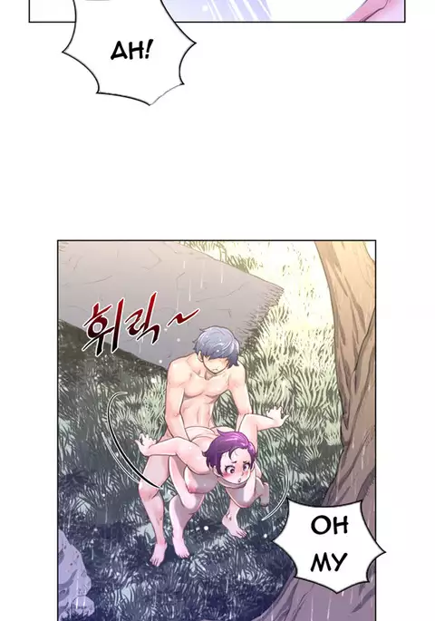 Perfect Half Ch.1-17