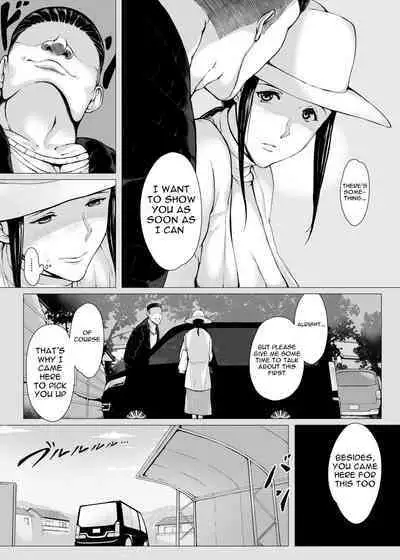 Haha Kui 2 Yarichin Ryoko Hen