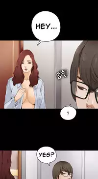 Girl Next Door Ch.1-21 (English) (Ongoing)