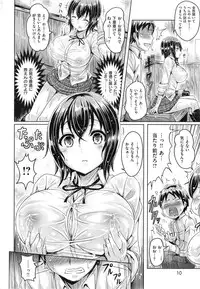 COMIC Kairakuten BEAST 2015-05