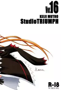 (C75) [STUDIO TRIUMPH (Mutou Keiji)] Astral Bout ver. 16 (Mahou Sensei Negima!)