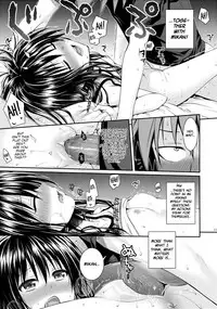 (C88) [40010 1-GO (40010Prototype)] Closest Sister (To LOVE-Ru) [English] [PSYN] [Decensored]