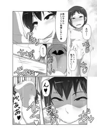 [Rinji Party (Kamiya)] Gensoukyou no Oba-san-chi Hijiri Oba-san Hen (Touhou Project) [Digital]