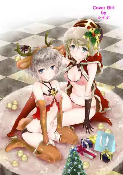 Noraneko Shoujo to no Kurashikata Ch. 1-30