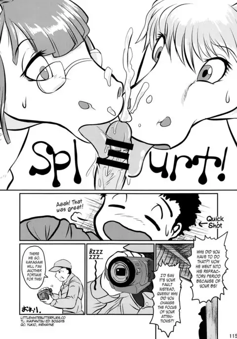 Mare Holic 2 Kemolover EX ch 3-5, 11, 21, 34-35 =LWB=