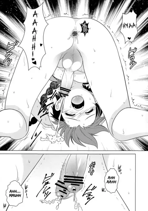 Tokimeki AliAlan Night