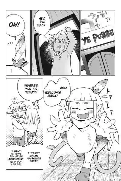 [Amahara Teikoku(Amahara)] [masha] Interspecies Reviewers - Volume 5 [English] [Digital]