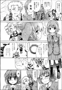 [Fujikawa Satoshi] TS Panic Ch. 1-3