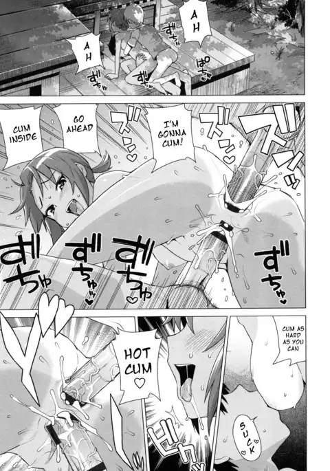 Doutei Danshi Kousei Iinkai Ch. 1-10