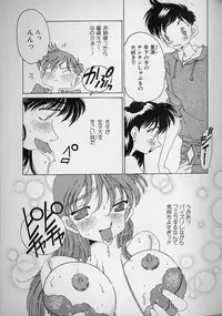 [Asai You] Love Love Lucky Girl