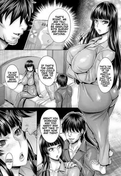 Majimena Iemoto no Kyousei Saimin Inda Kiroku | Records Of The Perverted Fall Of The Forced Mind Controlled Family Head