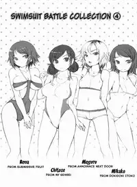 [Bosshi] Momojiri Joshi [English]