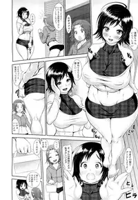 COMIC Megastore-H 2010-01