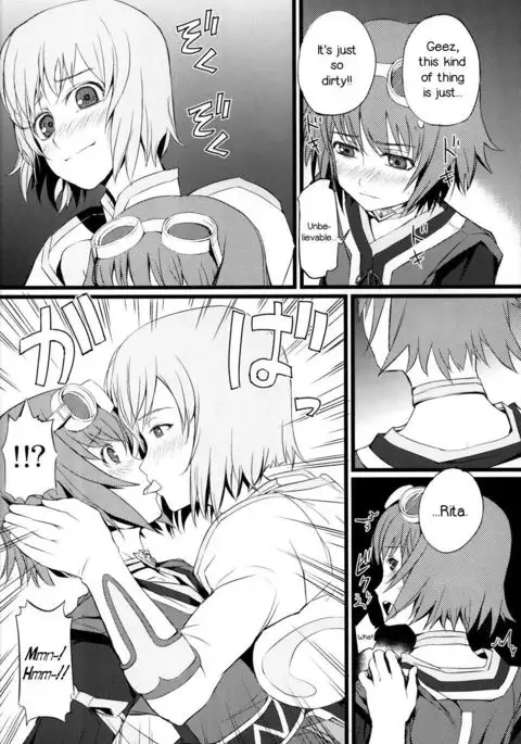 Judi Nee o Tsuranukitoosu Hon