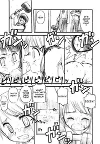 (C65) [Sairo Shuppan (J.Sairo)] Hola! (One Piece) [English] {doujin-moe.us}